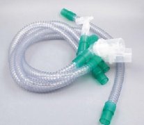 Anesthesia Breathing Circuit with water trap Reinforced
