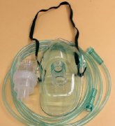 Oxygen Mask Nebulizer Mask