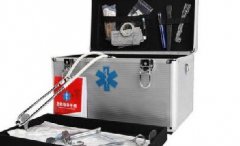   FAK-5001 Sports First Aid Kit