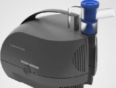 Air Compressor Nebulizer