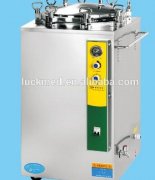Hospital Autoclave Vertical Pressure Steam Sterilizer